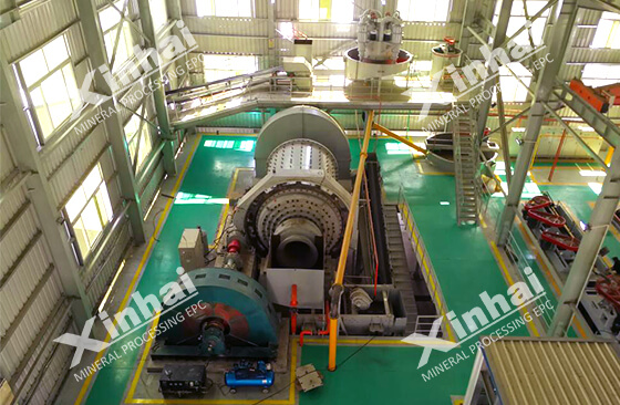 Pakistan copper processing plant.jpg Pakistan copper processing plant.jpg